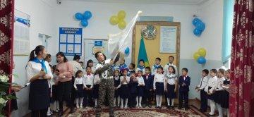 "Жас Ұлан" және "Жас Қыран" бірыңғай балалар мен жасөспірімдер ұйымына оқушыларды қабылдау рәсімі