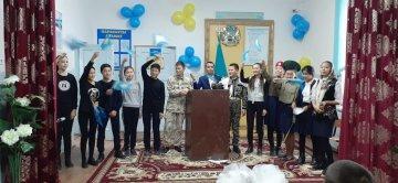 "ЖЕЛТОҚСАН - ТӘУЕЛСІЗДІК БАСТАУЫ"